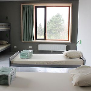 Gemenschappelijk Kamer Alleen voor Vrouwen